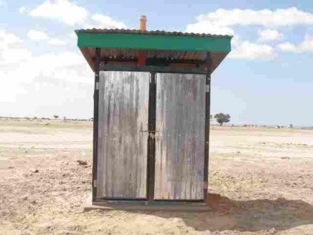Latrine1.jpg