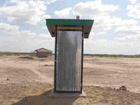 Latrine2.jpg