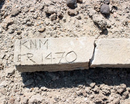 A marker to indicate the site of the famous KNMER 1470 hominin fossil find.